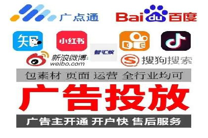 推广信息流广告的创意执行与市场反馈